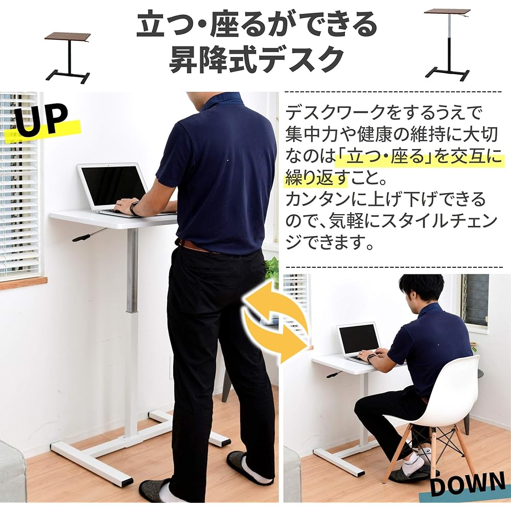[Yamazen] Elevating Desk, Smooth and Easy Elevating, Width 60 (Depth 45 x Height 67-102 cm), Gas Pressure, Stepless Elevating, Standing Desk, PC Desk, Assembly Product, Walnut KUP-6045 (WL/BK), Telework