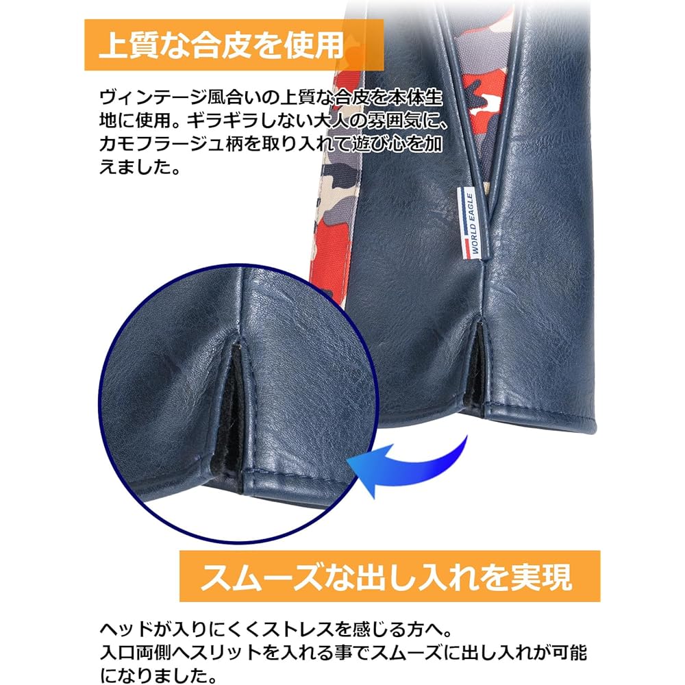 WORLD EAGLE Parfit Head Cover for Driver