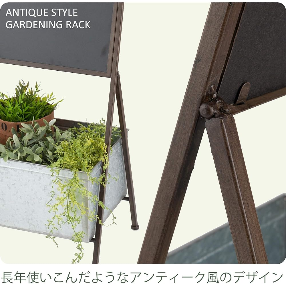 [Doshisha] Gardening Rack Black Width 40.5 x Depth 31 x Height 73.5 cm Mini Rack with Blackboard 1 Tier Antique Style AT4075-1B