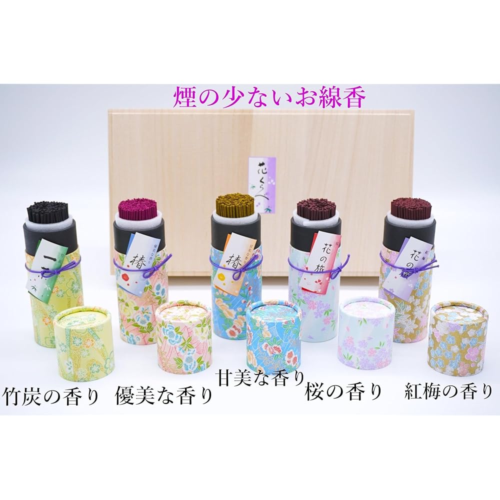 Five types of incense compared to flowers (cherry blossoms, red plums, bamboo charcoal, graceful, sweet), high quality paulownia box, incense stick set, low smoke type incense sticks, wrapping and offering noshi, incense sticks for mourning, mourning, gi