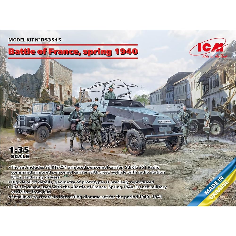 ICM 1/35 German Army Battle of France 1940 German Combat Vehicle Set Plastic Model DS3515