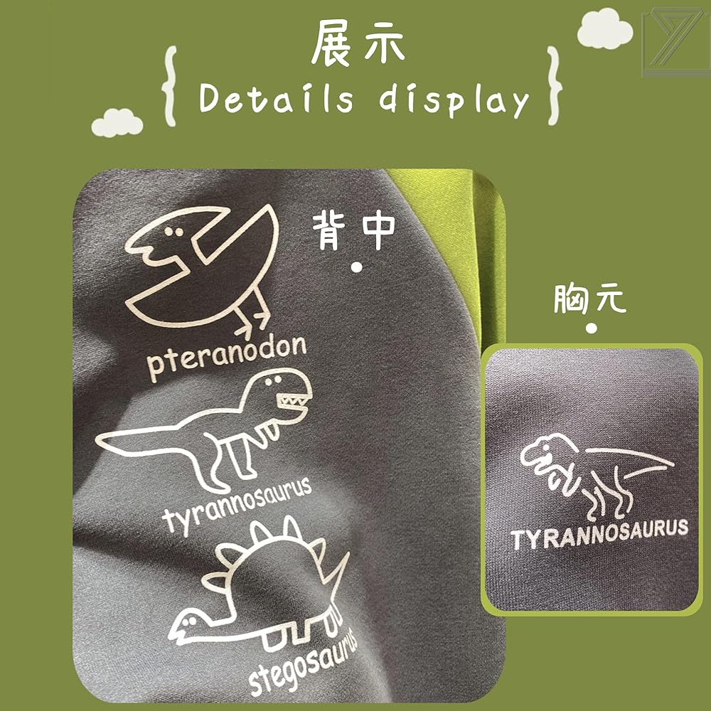 [Kayiyasu] Hoodie, Kids, Boys, Pullover, Children's Clothing, Long Sleeve, Dinosaur Pattern, Autumn, School, Kindergarten, 100-150, Casual