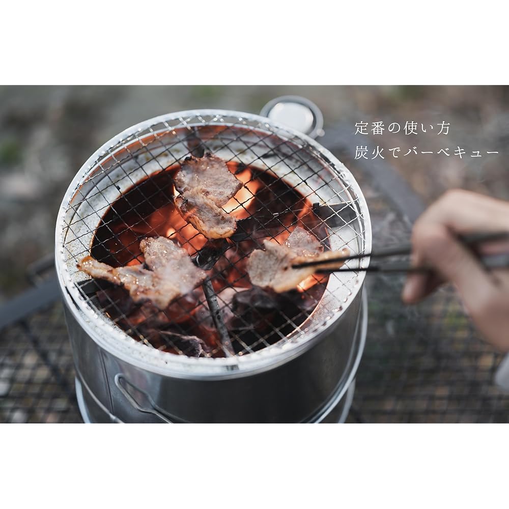 Onoe Seisakusho (ONOE) Charcoal Charcoal HS-250 Can also be used as a fire jar for camping, BBQ, outdoor use