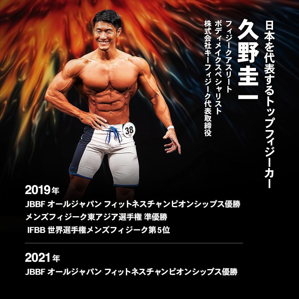 STEADY [Keiichi Kuno collaboration] Power Grip UltimateGear Cross Grip Wrist Supporter Muscle Training Pull-up ST-H01