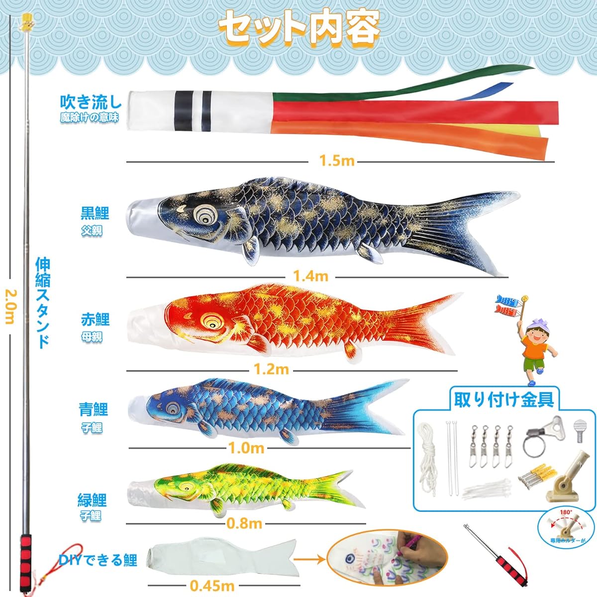 Jecimco Carp Streamer for Balcony, Family Set of 4 Gold Leaf Carp, Special Holder Included, Water Repellent Finish, High Quality Polyester Satin Carp Streamer