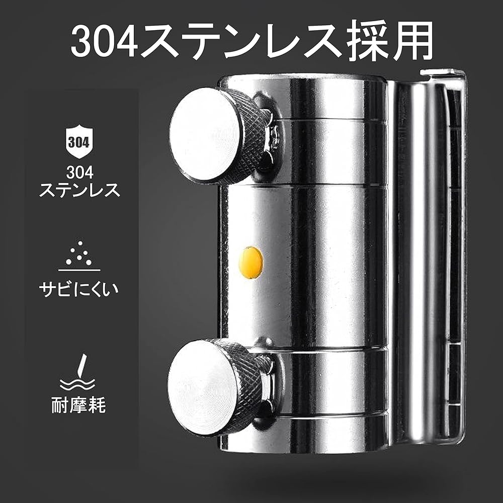 akindou Pole Parasol Holder Rod Holder Rod Holder Set of 2 to Prevent Rod Scratches with Protective Pad Function Fishing Rod Rod