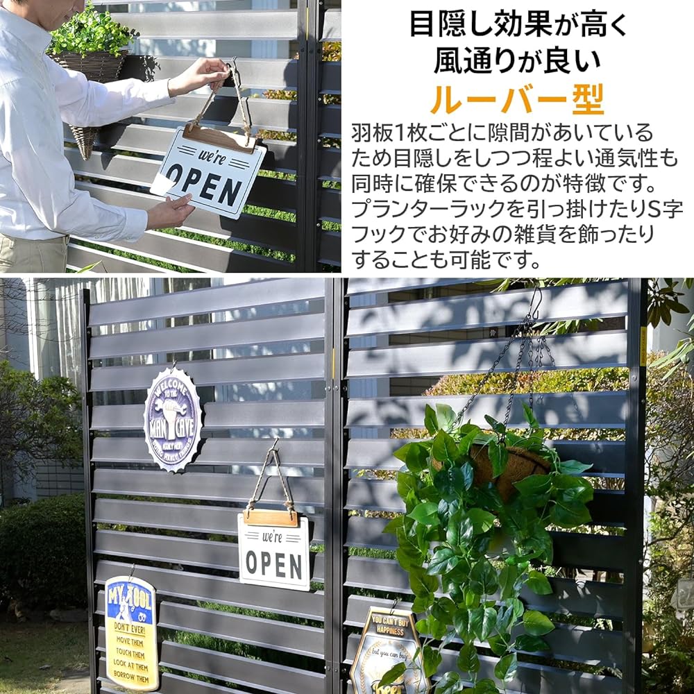 [Garden Master] Aluminum Border Fence Width 90 x Height 180cm Fence Blindfold Fence Aluminum Louver Screen Outdoor Sunshade Easy Assembly Dark Brown KABF-90180