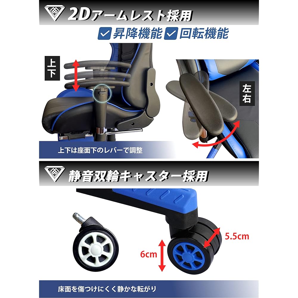 With SOFA Gaming Chair Office Chair Desk Chair Gaming Chair Reclining Computer Chair High Back Head Restaurant Bar Support with Armrest Height Adjustment Function vs001