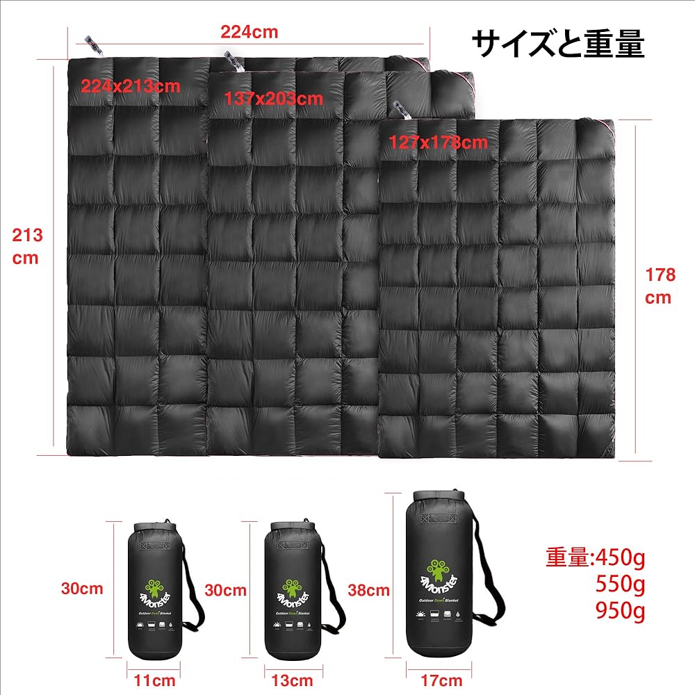 4Monster Down Blanket, Multi-Blanket, Cold Protection, Outdoor, Camping, Travel, Lightweight, Waterproof, Windproof, Compact, Throw Throw, Shoulder Thread, Comforter, Warm, Soft, Includes Storage Bag, Can Be Used in Spring, Autumn, Winter, Grid-Black-L