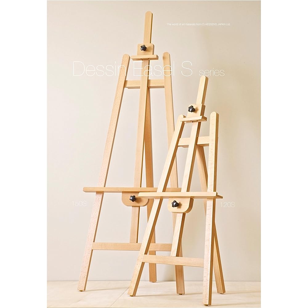 Cresan Japan Drawing Easel 150S Wine