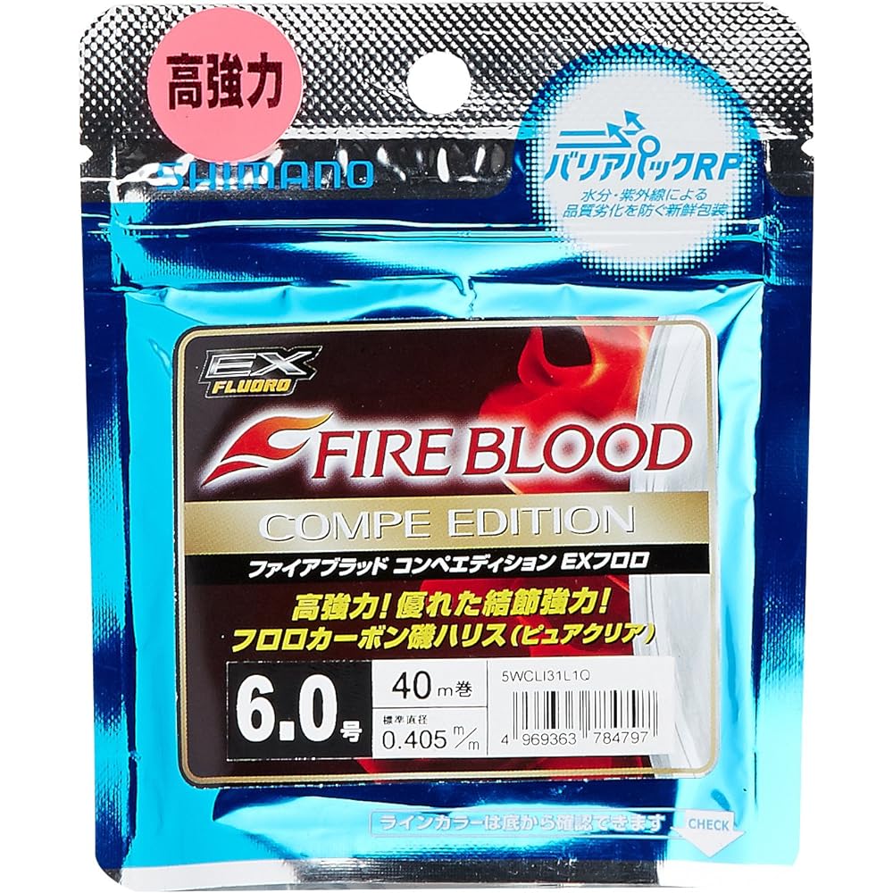 SHIMANO Harris Fireblood Competition Edition EX Fluorocarbon CL-I31L Pure Clear