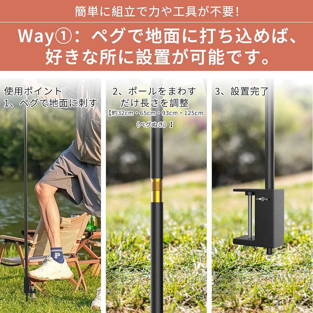 Lantern Stand, Hanging Rack, Camping Light Stand, Compact and Lightweight Made of Aluminum, Includes 2 Lantern Pole Hooks, Perfect for both tabletop and drive-in types, making it perfect for outdoor equipment.