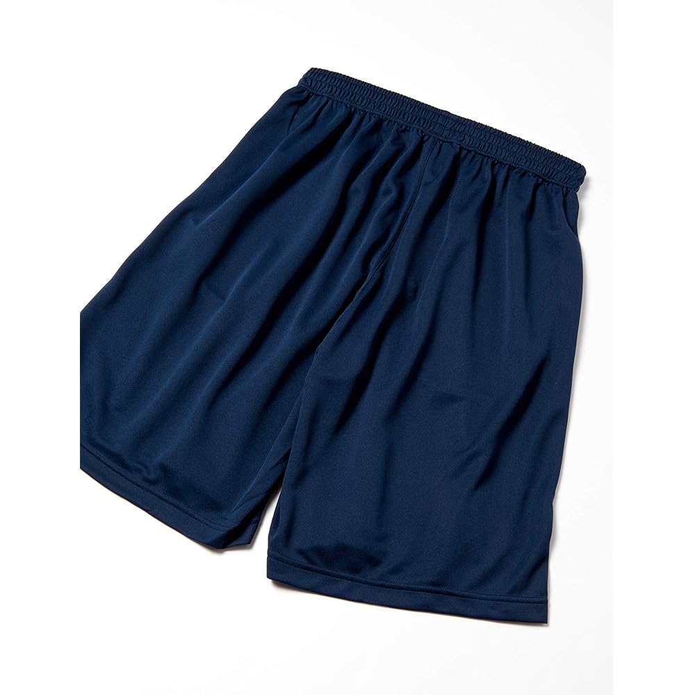 [Mizuno] Basketballwear Practice Pants W2MB8003