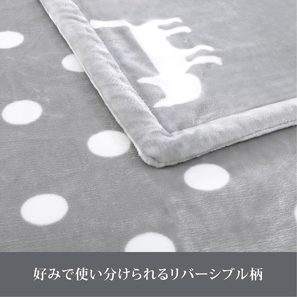 nishikawa [Nishikawa] Atsuko Matano Reversible Bucket Single Washable MT3655 Silhouette Cat Gray FQ03905023