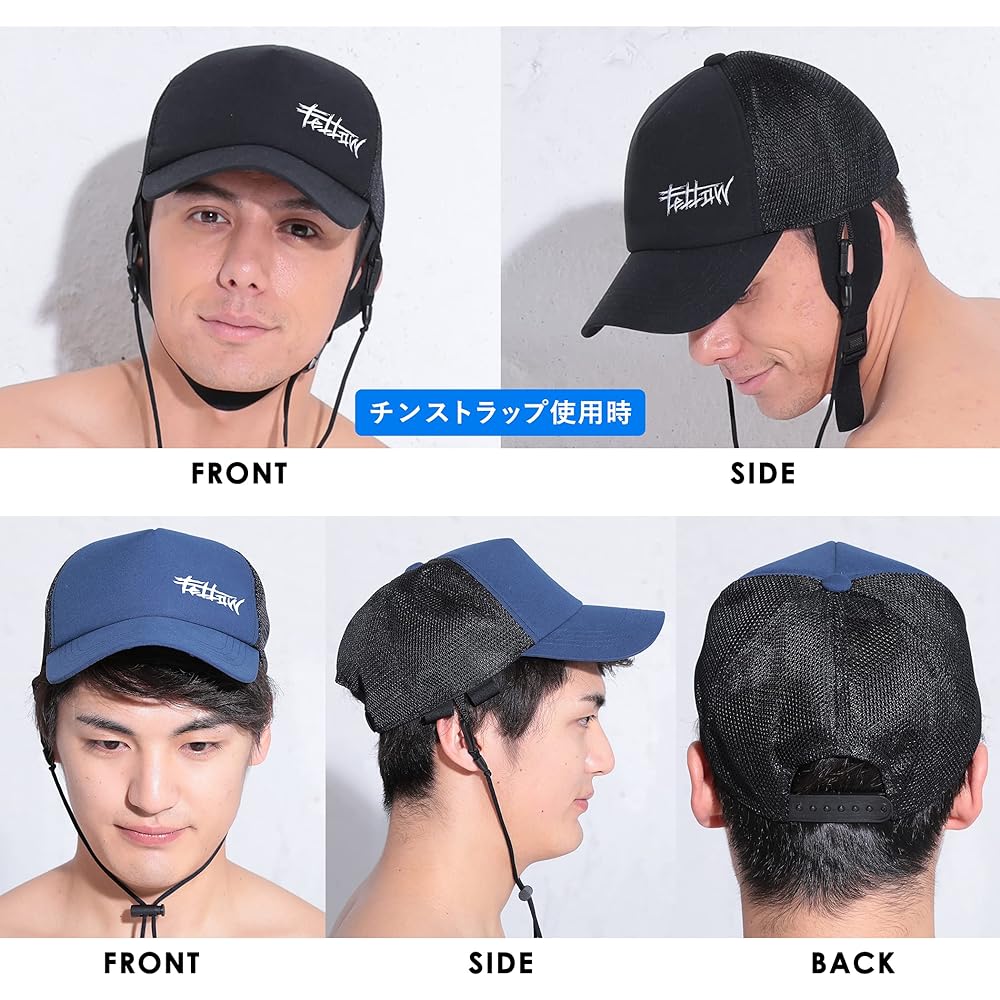 [FELLOW] Fellow Surf Cap Men's 59cm UV Chin Strap Hat Amphibious Surfing One Size Fits Most Beach Cap Sunshade UV Protection