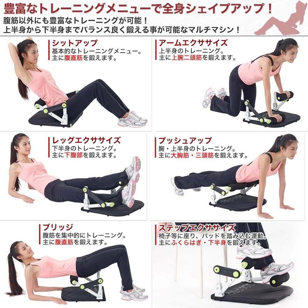 IRONMAN CLUB Multi Compact Training IMC-22 Home Use Black