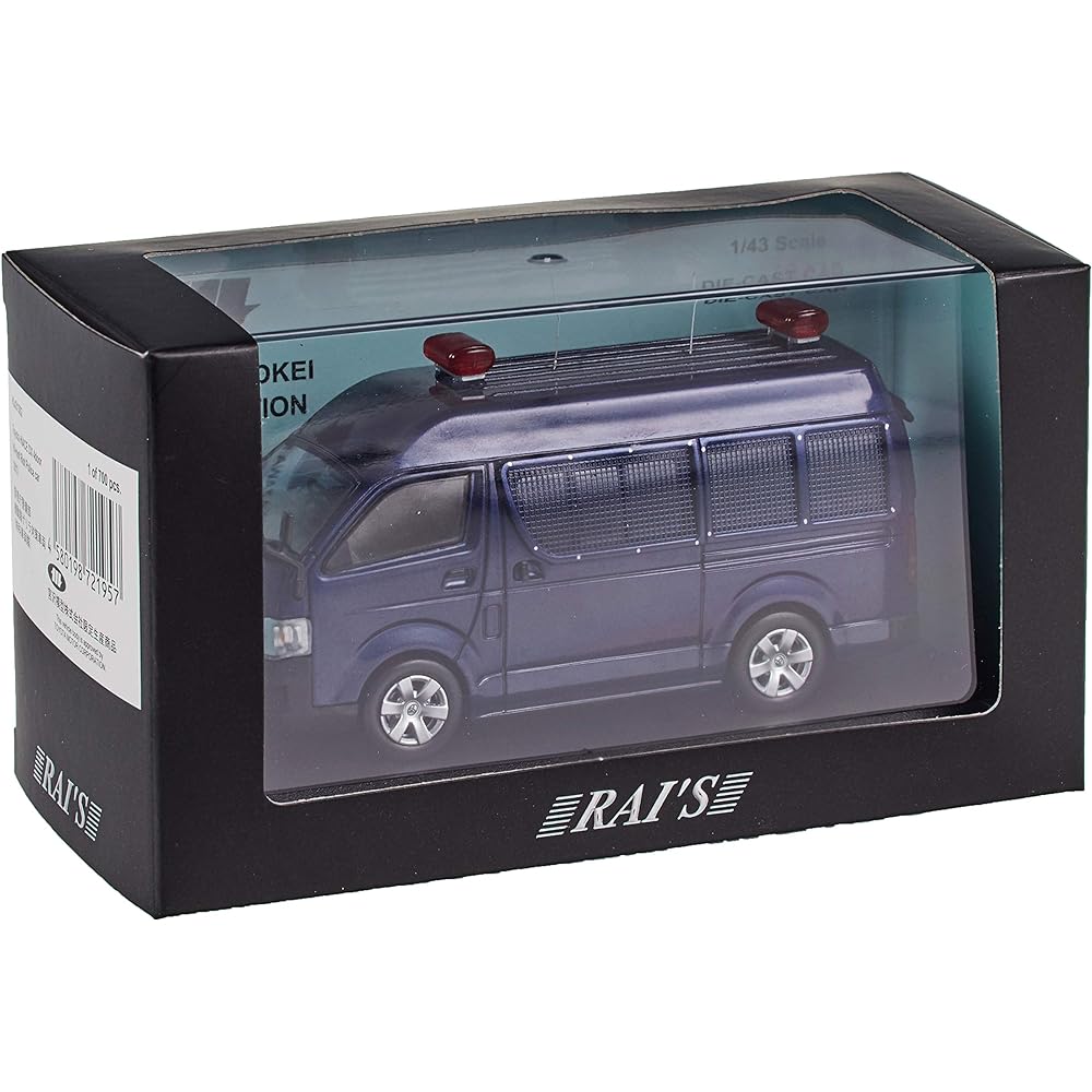 Hiko Seven RAI'S 1/43 Toyota Hiace DX 4 Door High Roof 2013 Metropolitan Police Department Security Department Riot Police Guerrilla Countermeasure Vehicle Completed Product Limited HL431302