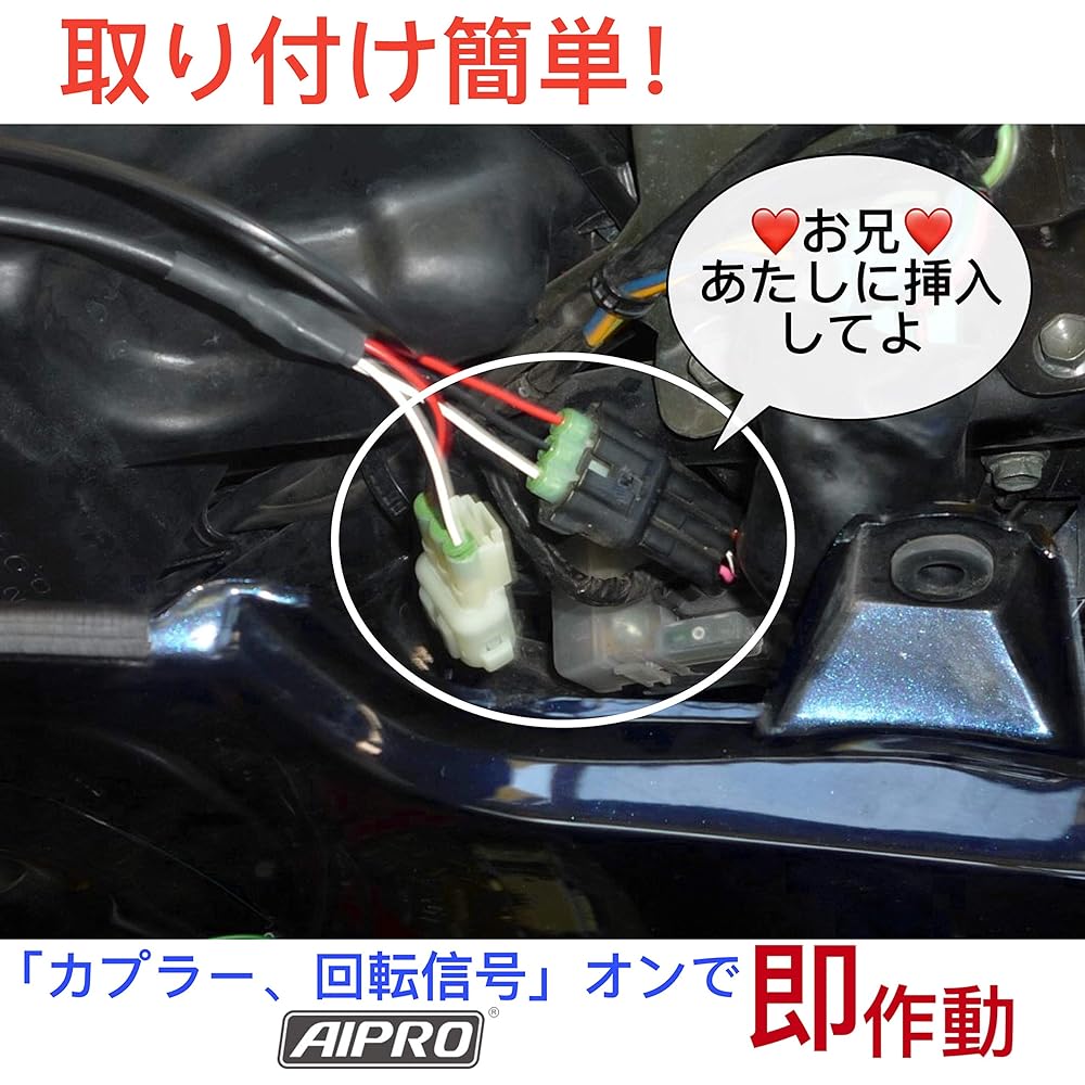GSX1300R Hayabusa 99-07 Shift Indicator Gear Position AIpro (LED Blue)