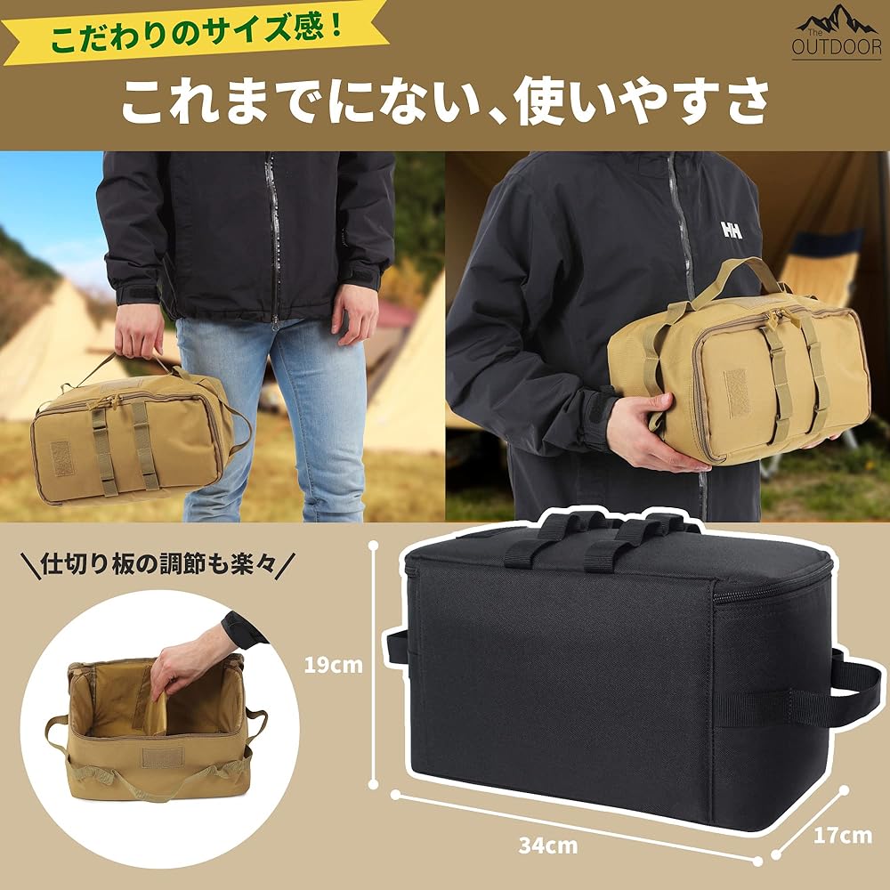 Gear Case Storage Box Outdoor Camping Equipment Soft Container Bag Shock Absorption [3 Dividers] Compact Lightweight Peg