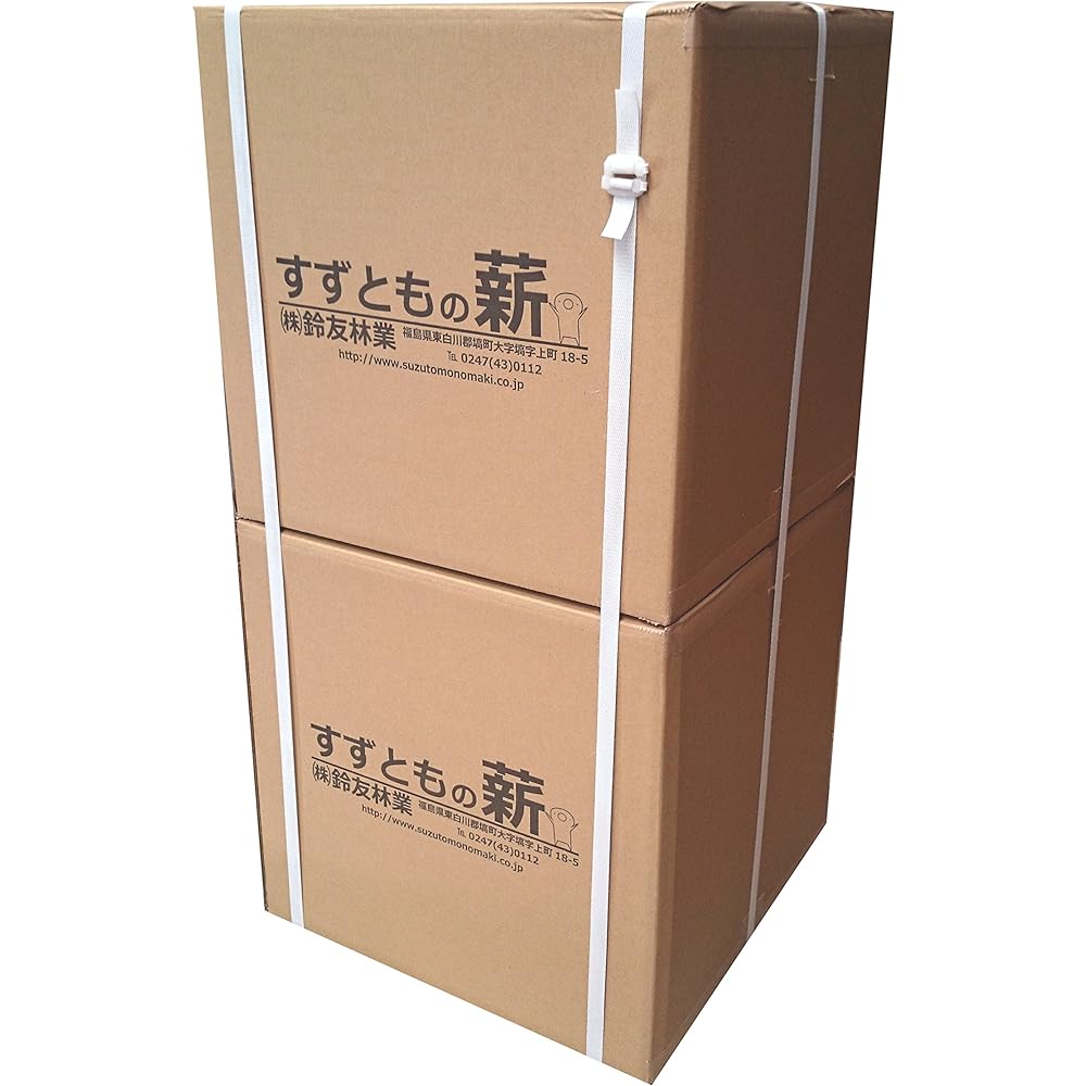 Kindling [Suzutomo Forestry] (Capacity approx. 110L [Weight around 18kg (55L x 2 boxes)])