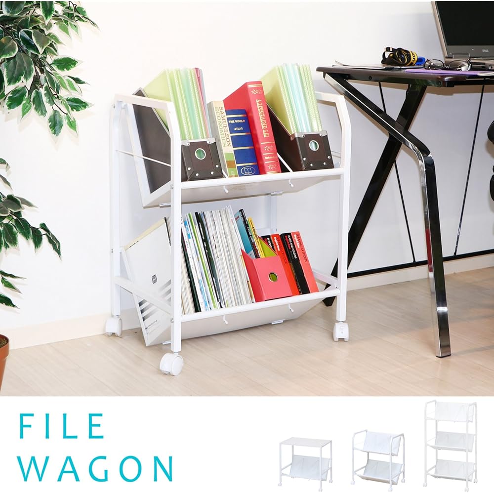 Fuji Boeki File Wagon 2 Tiers 83983