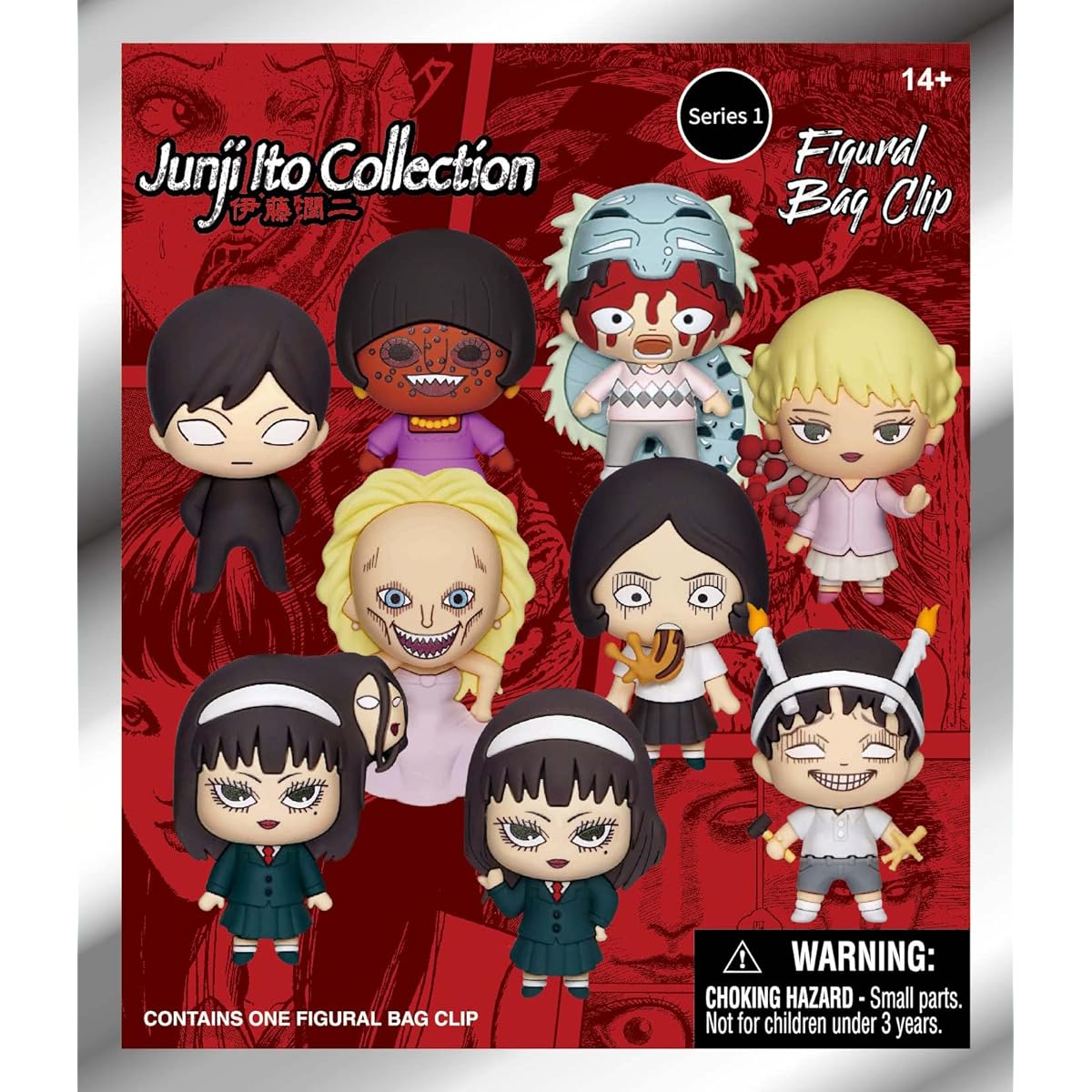 Monogram Junji Ito 3D Foam Bag Clip-in Blind Bag Series 1