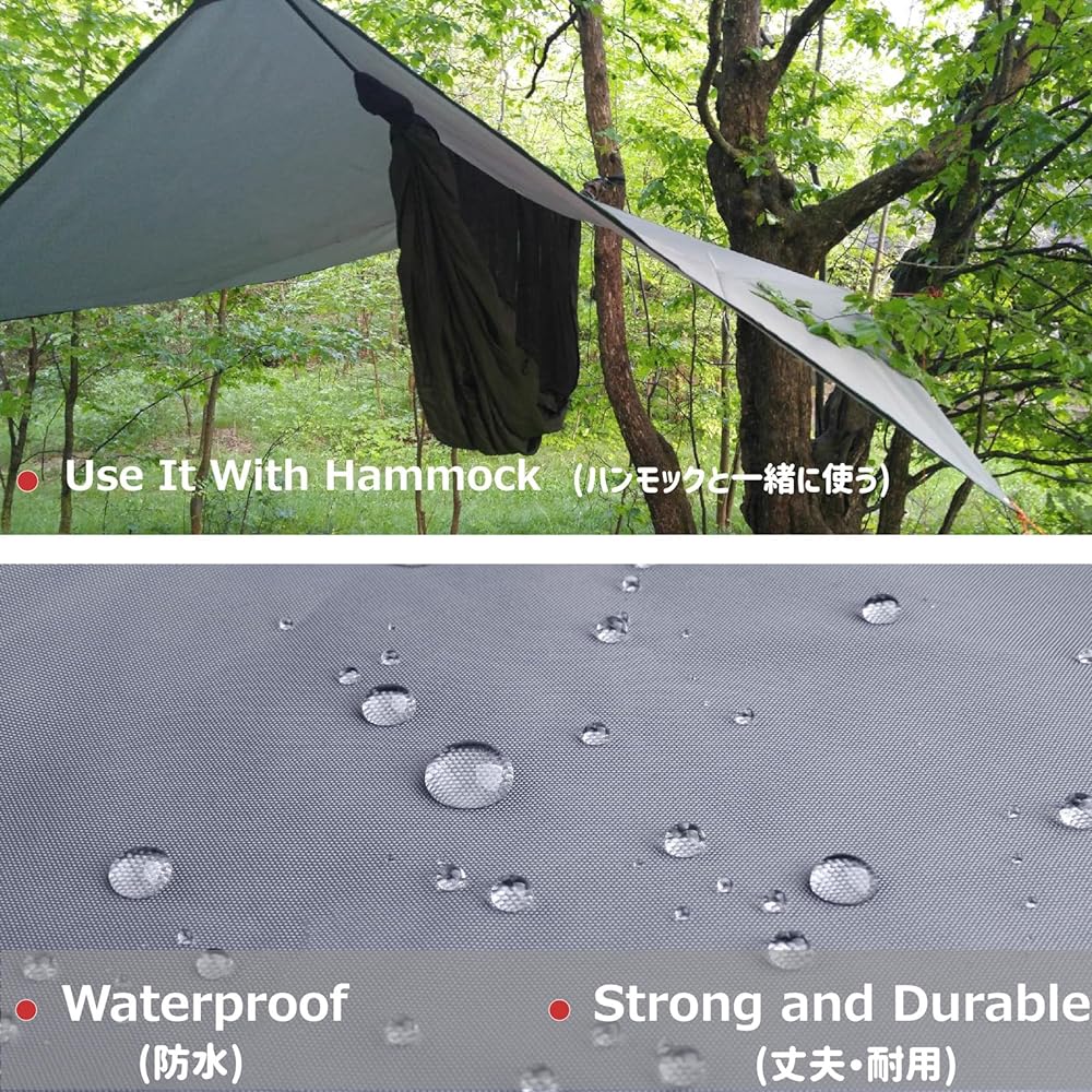 Azarxis Tarp, Hexagonal Ground Sheet, Tent Sheet, Leisure Sheet, Awning, Waterproof, Durable, Multifunctional, Portable, Storage Bag Included (Gray, L)