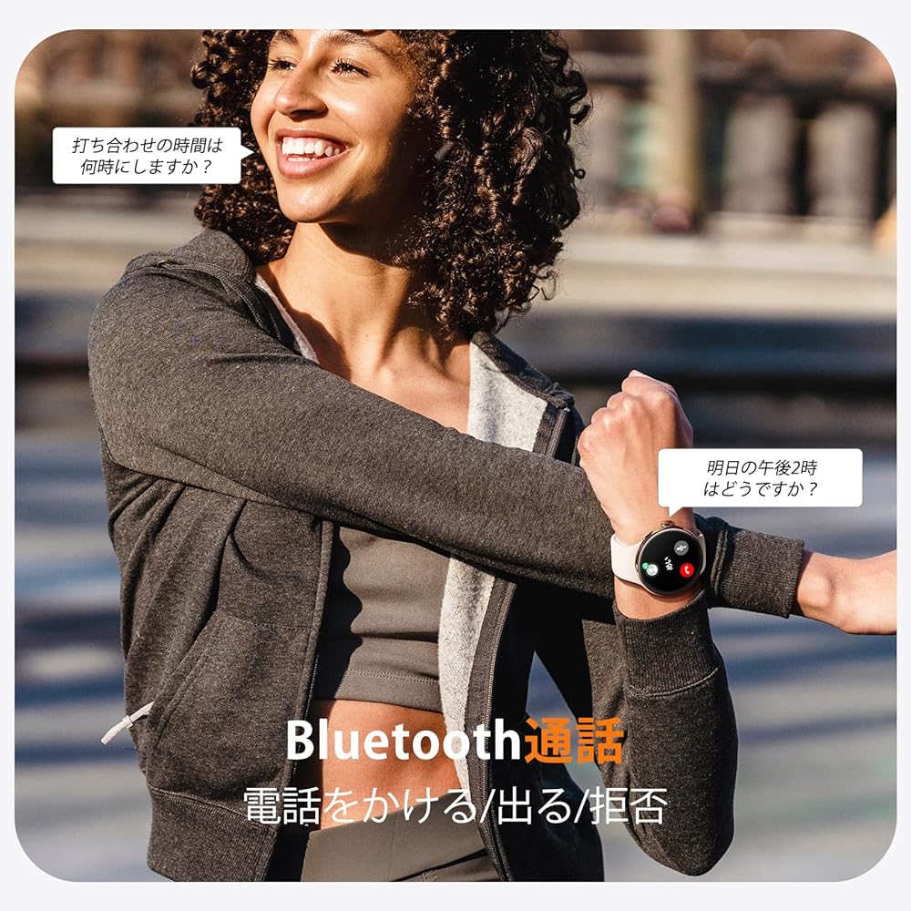 Parsonver Japanese genuine smart watch, call function, always on, heart rate, sleep, smart watch, 1.3in AMOLED display, 1ATM waterproof, LINE notifications, dial, health management, alarm, weather, arm-up lighting, compatible with Android/iPhone, Japanes