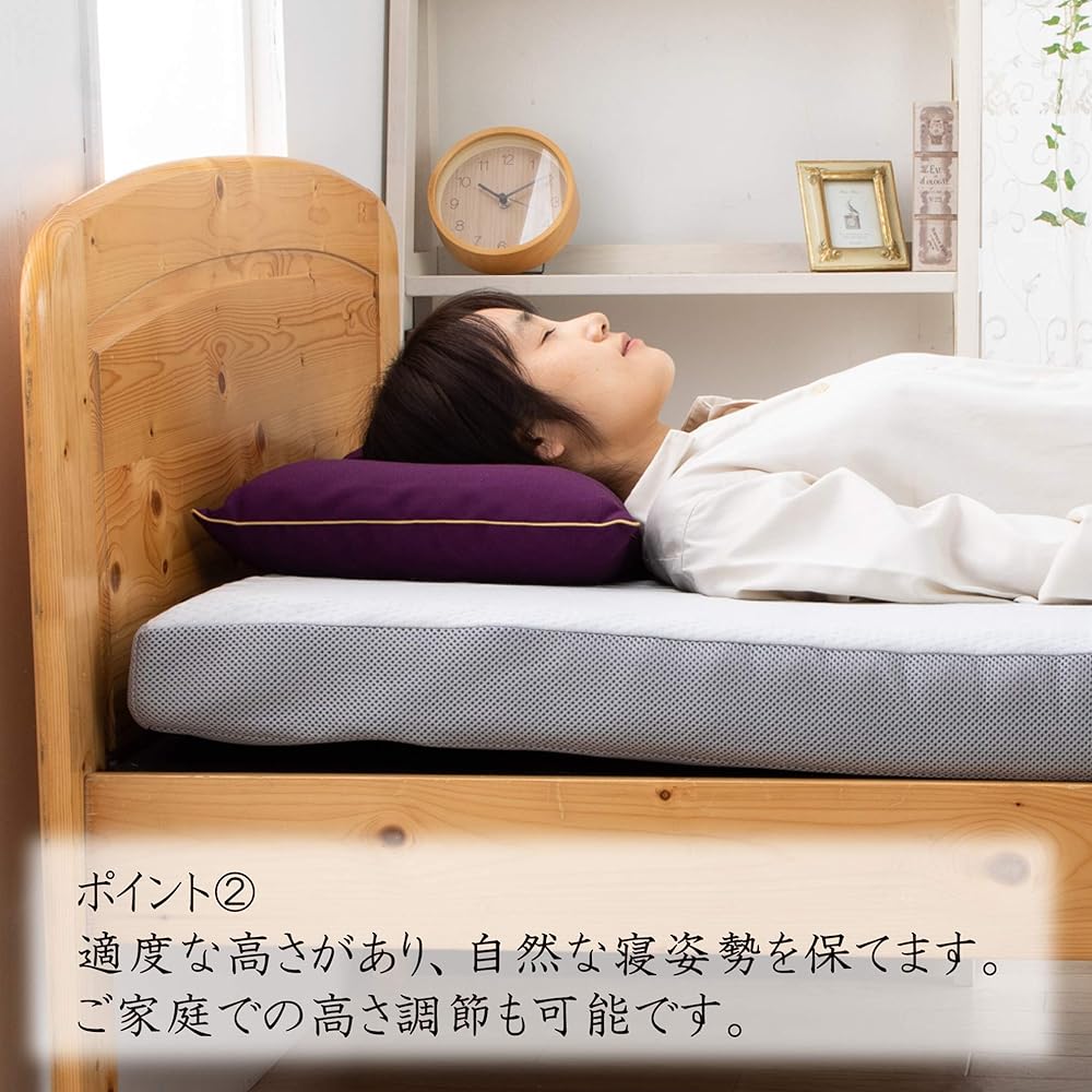 nishikawa [Nishikawa] Celebration Pillow 55X35cm Kishou Koki Longevity Gift Box Adjustable Height Neck and Shoulder Friendly Structure Includes Pillow Cover Made in Japan Purple (Purple) EH88102036PL