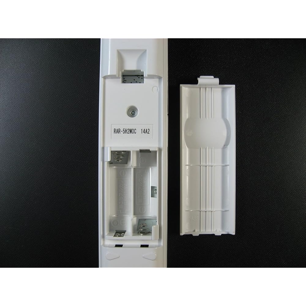 Hitachi air conditioner remote control RAR-5H2