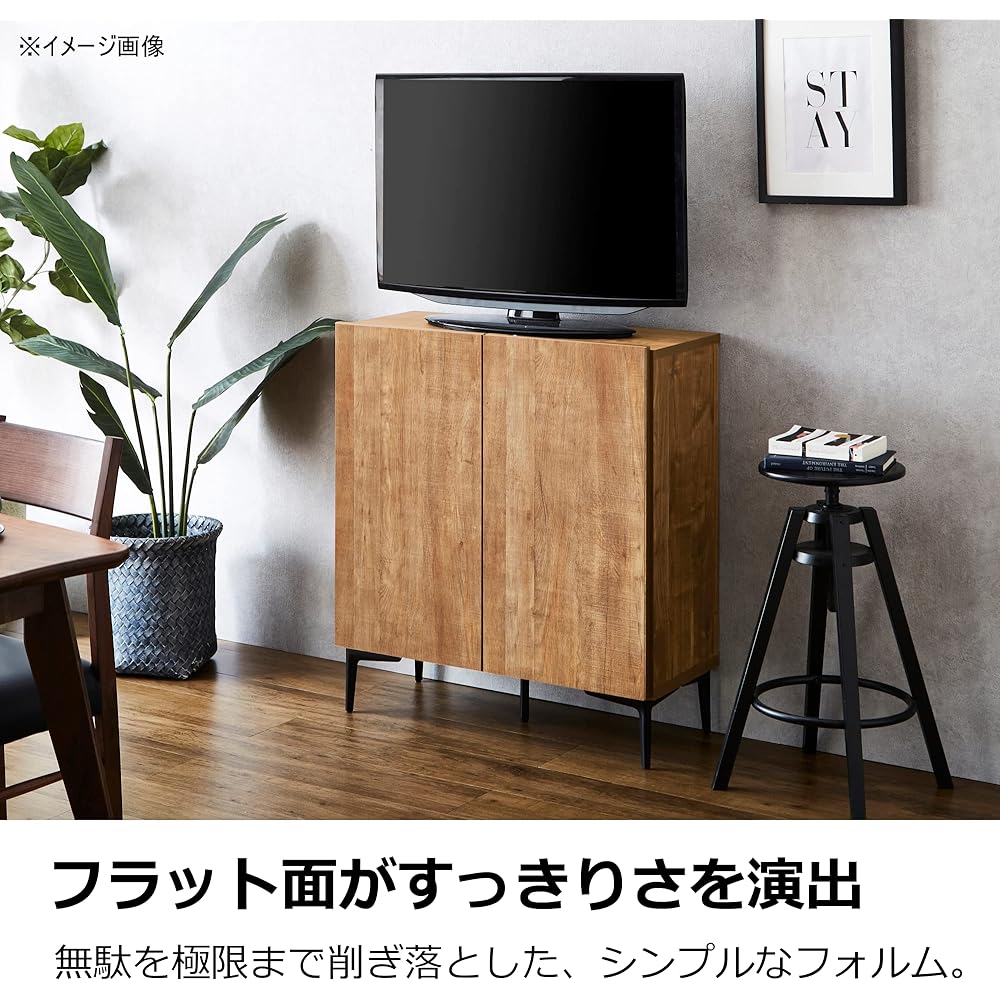 Sekikagu Okawa Furniture Doi Interior Cabinet Sideboard Fisba Natural 370453