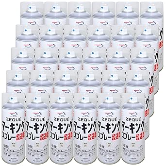 AZ Marking Spray ZEQUE Oil-based Super Quick Drying White (MP002) 420ml x 30 bottles DD094