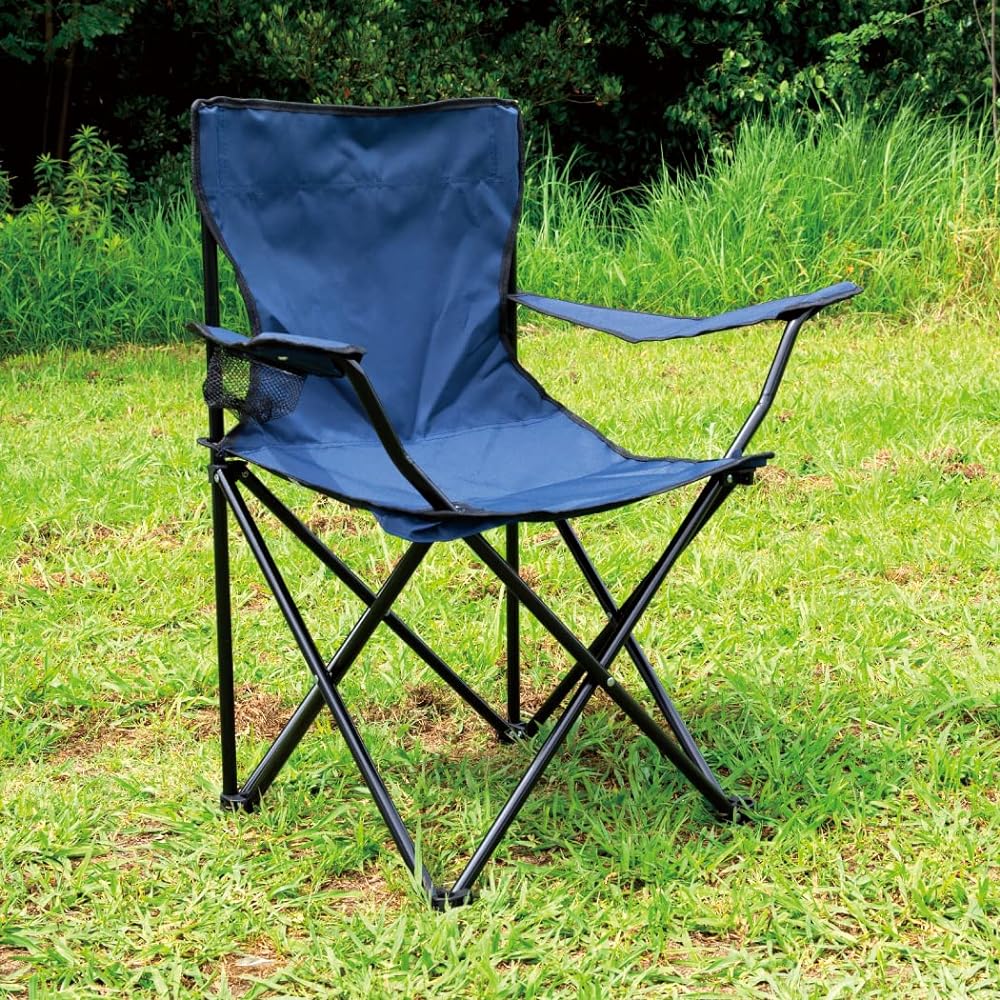 Pine Field Folding Armchair with dedicated storage bag