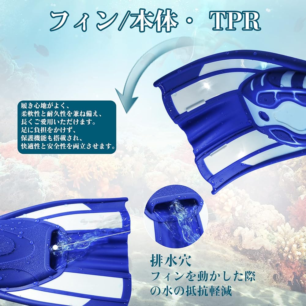 MORGEN SKY Diving Fins Snorkel Leg Fins Full Foot Rubber Lightweight Convenient Storage Drain Hole Anti-Slip FN685
