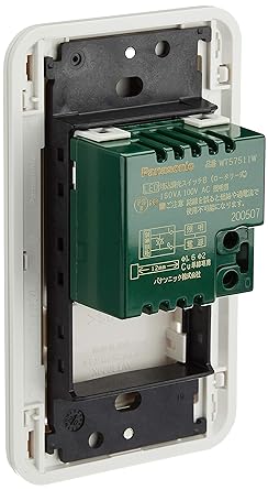 Panasonic Wide 21LED Recessed Dimmer Switch B WTP57511WP [Genuine Package Product]