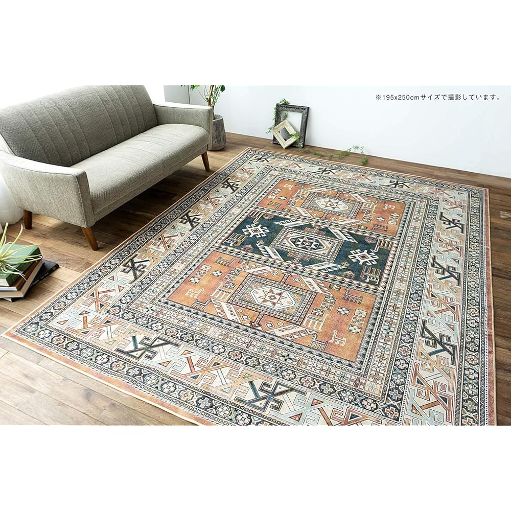 Sayan Sayan Kilim Rug Royal Palace 14684 195х195 2 Tatami Orange Belgium