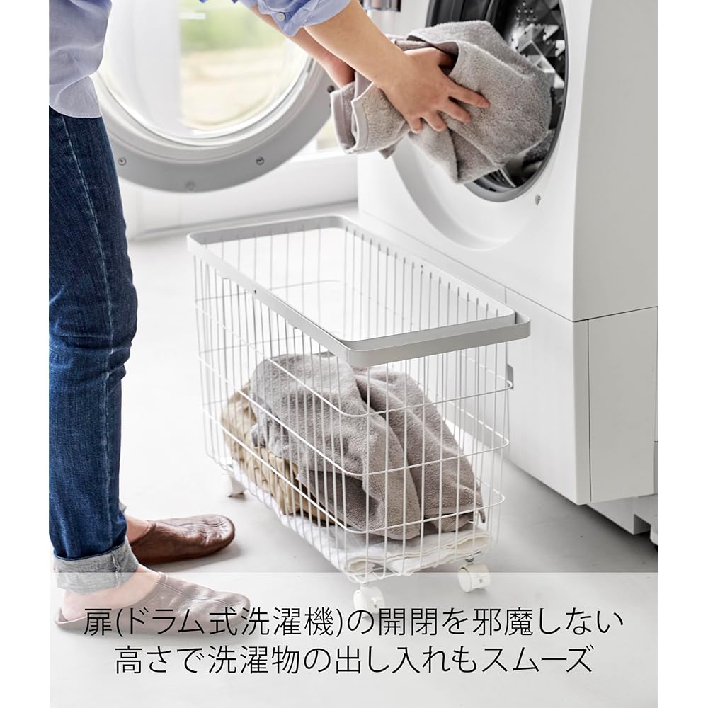 Yamazaki Jitsugyo Laundry Basket with Casters Wide & Low White Approx. W54.5 x D25 x H37.5cm (Handle used: approx. H65.5cm) Tower Laundry Basket 6627 Smooth in and out, just the right height