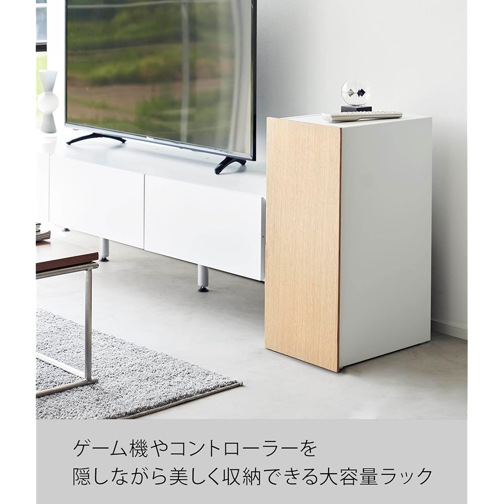 Yamazaki Jitsugyo 2109 Game Console Storage Rack White Approx. W24.7 x D36.5 x H60.3cm Tower Game Console Controller Storage Organizing Goods Large Capacity Rack 2109
