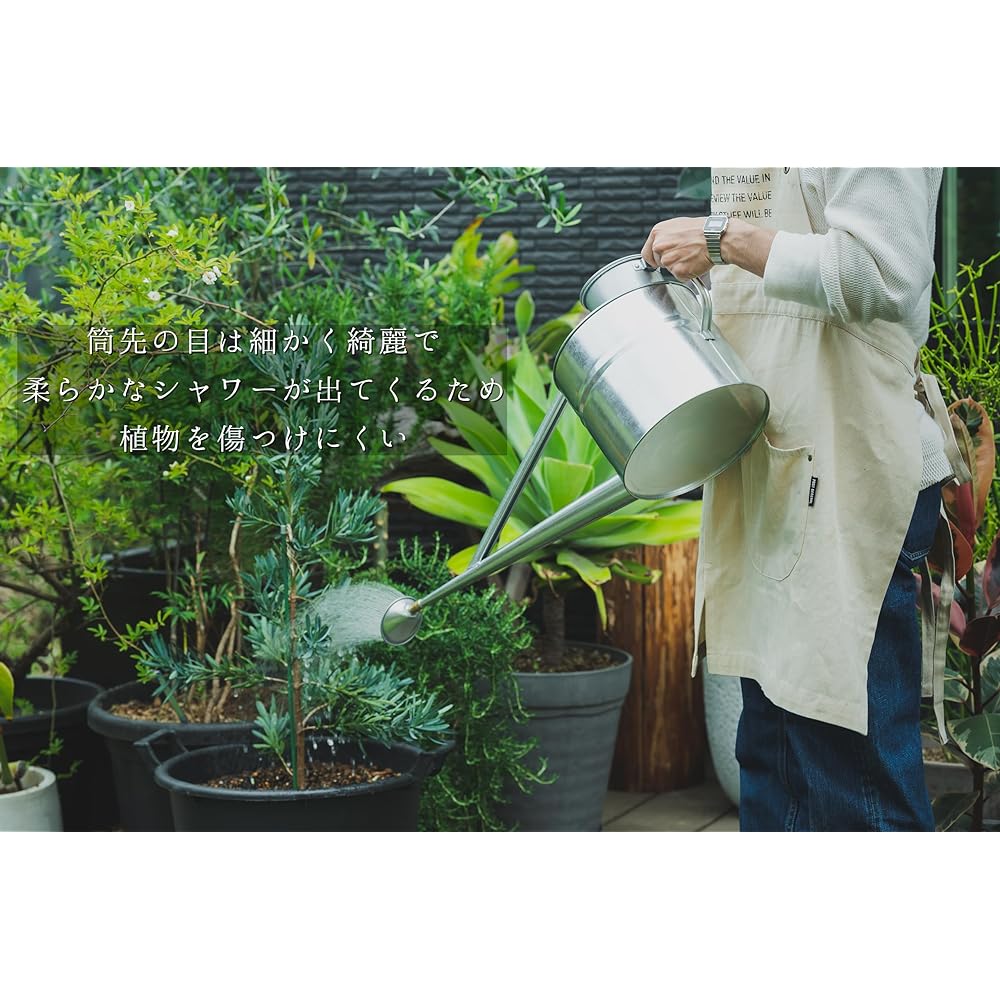 Onoe Seisakusho (ONOE) Watering hole, 4 to 9 liters, available for outdoor use, Made of durable corrugated iron, Stable watering, Gardening, Watering, Flower beds, Flower cultivation