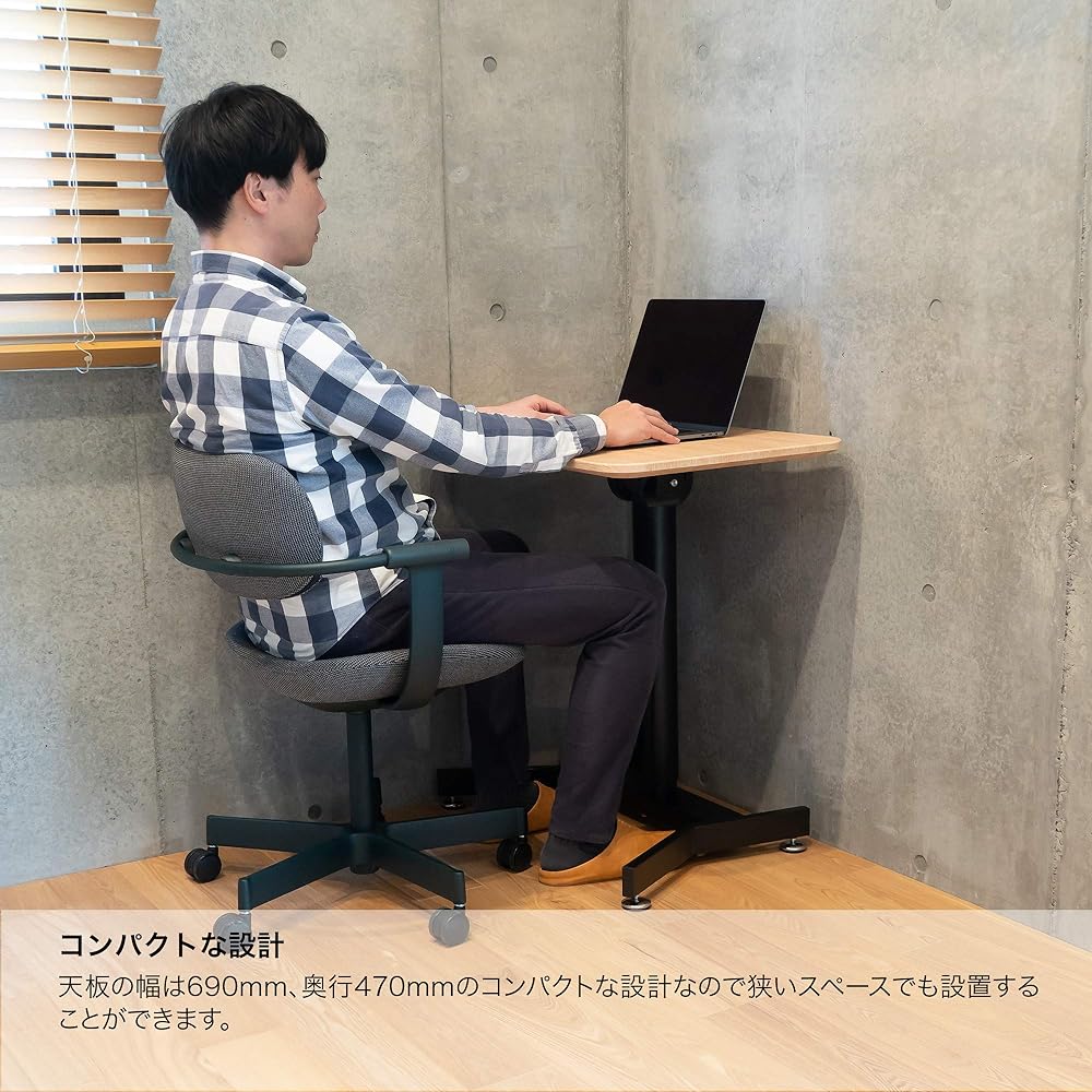 ITOKI Standing Desk, Elevating Type, Gas Pressure Type, Home Work, Computer Desk, Stepless Height Adjustment, Stepless Angle Adjustment, Salida Lifting Desk, Width 69cm x Depth 47cm x Height 72~111cm, Natural YLU-690-NA