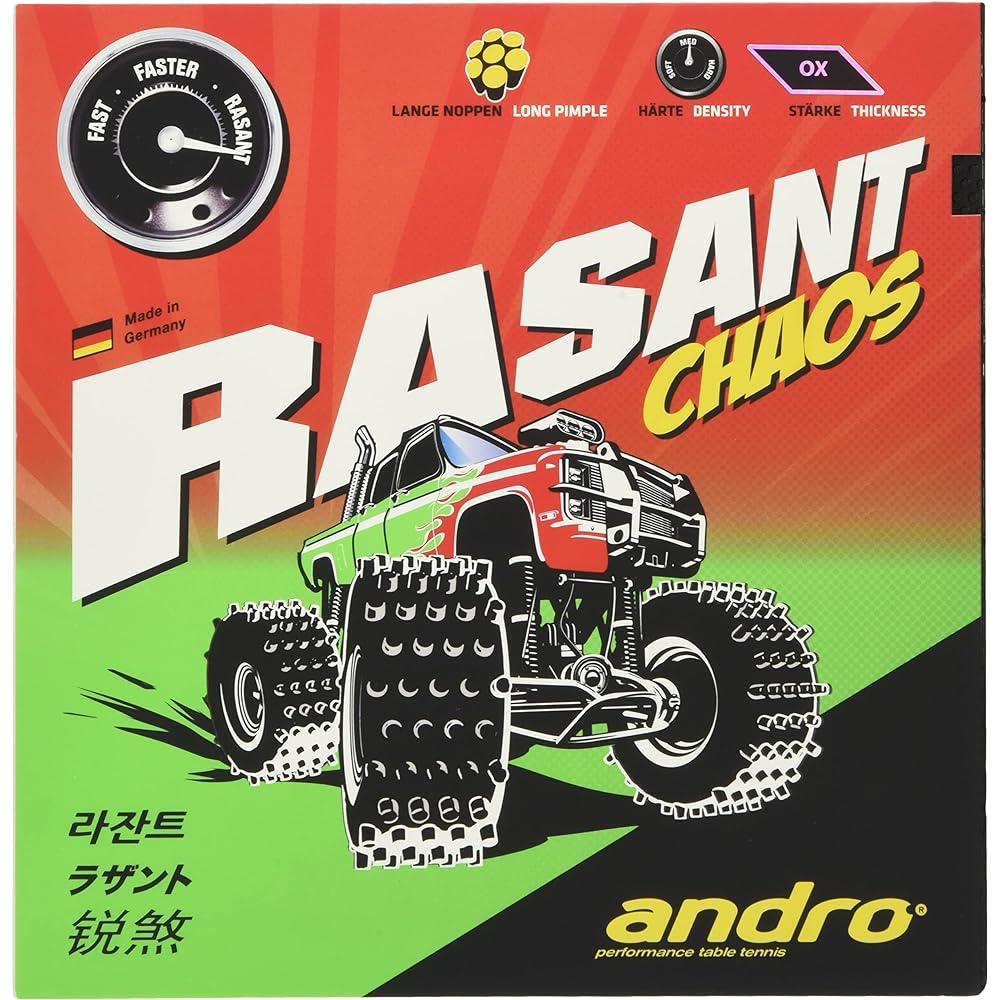 andro table tennis grain height rubber Lasant Chaos 112279