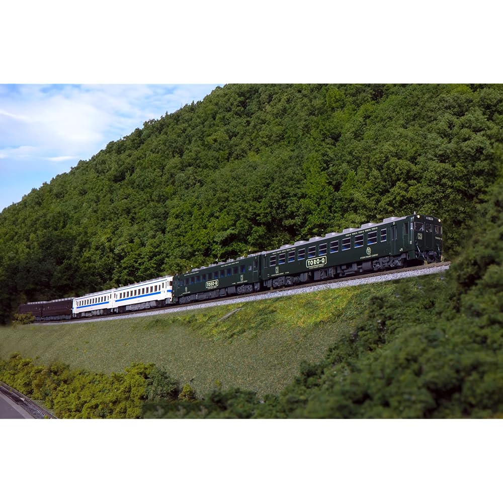 Hobby Center Kato N Gauge Kiha58 Series "TORO-Q" Type 2-Car Set 10-960 Railway Model Diesel Car