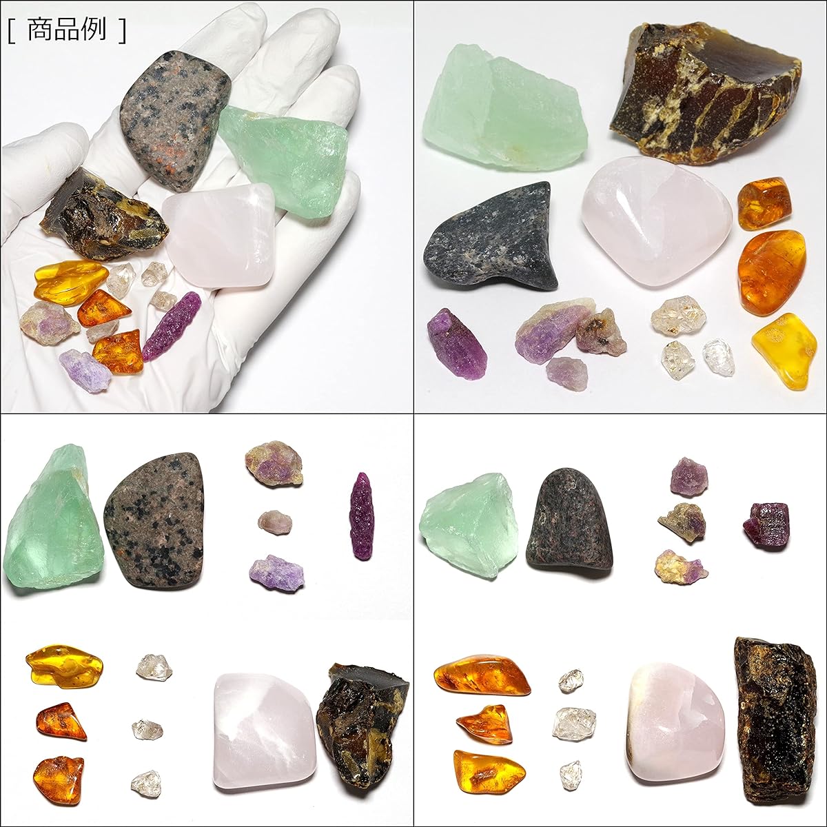 [N2 Stone Natural] Natural "fluorescent mineral" collection (fluorescent mineral specimens) | (C: Set of 8)