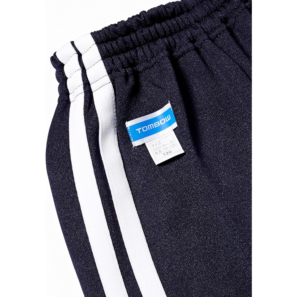 [Tombo Joy] Gym uniform, shorts, white 2 lines (4 lengths), dark blue T-31-27 Kids