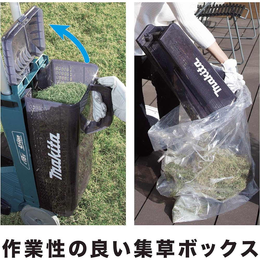 Makita Vertical Cordless Electric Lawn Mower 18V, Cutting Width 160mm/Height 10-40mm, Battery Charger Sold Separately MLM160DZ