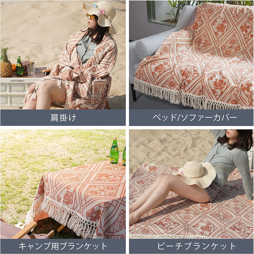 PuTian Fringed Blanket, Picnic Sheet, Air Conditioning, Northern Europe, Large, Stylish, Foldable, For 2 - 7 People, Camping, Beach, Flower Viewing, Sports Festival, Throw on the Shoulder, For Summer,