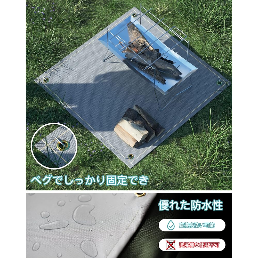 Silver bonfire sheet, bonfire stand sheet, non-itchy, 50cm x 50cm, bonfire stand sheet, glass fiber, silicone coating on both sides, heat resistant, flame retardant, camping, ground and grass protection, pegs included