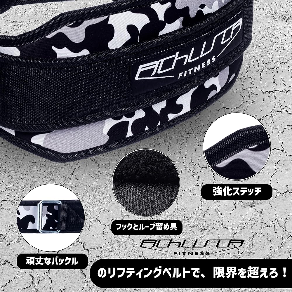 ATHLISTA Training Belt Genuine Hulk Recommended Muscle Muscle Training Gym Waist Belt Deadlift Power Belt