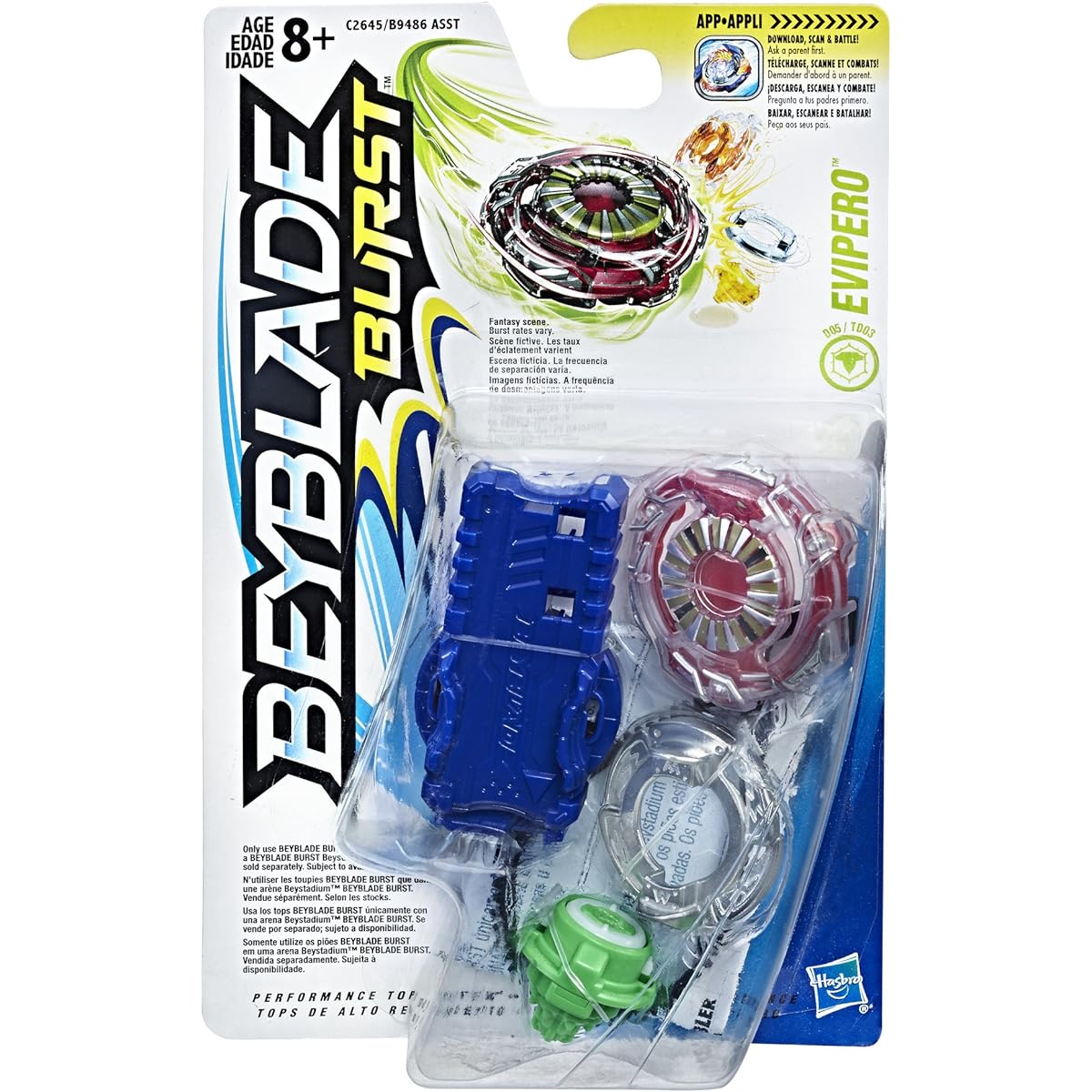 Beyblade Burst Starter Set EVIPERO (Evil Eye) Parallel import product