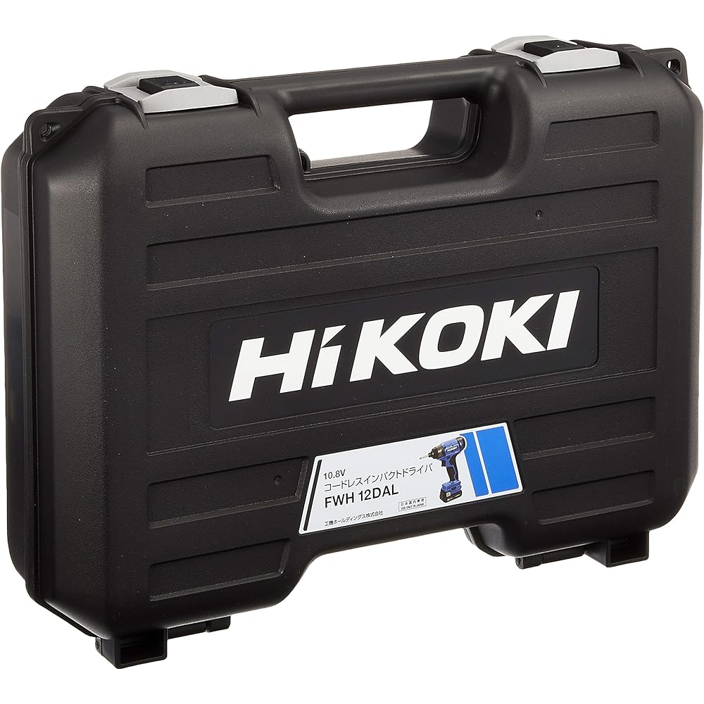 HiKOKI 10.8V Cordless Impact Driver 1.5Ah with 2 batteries, charger, and case FWH12DAL(2ES)